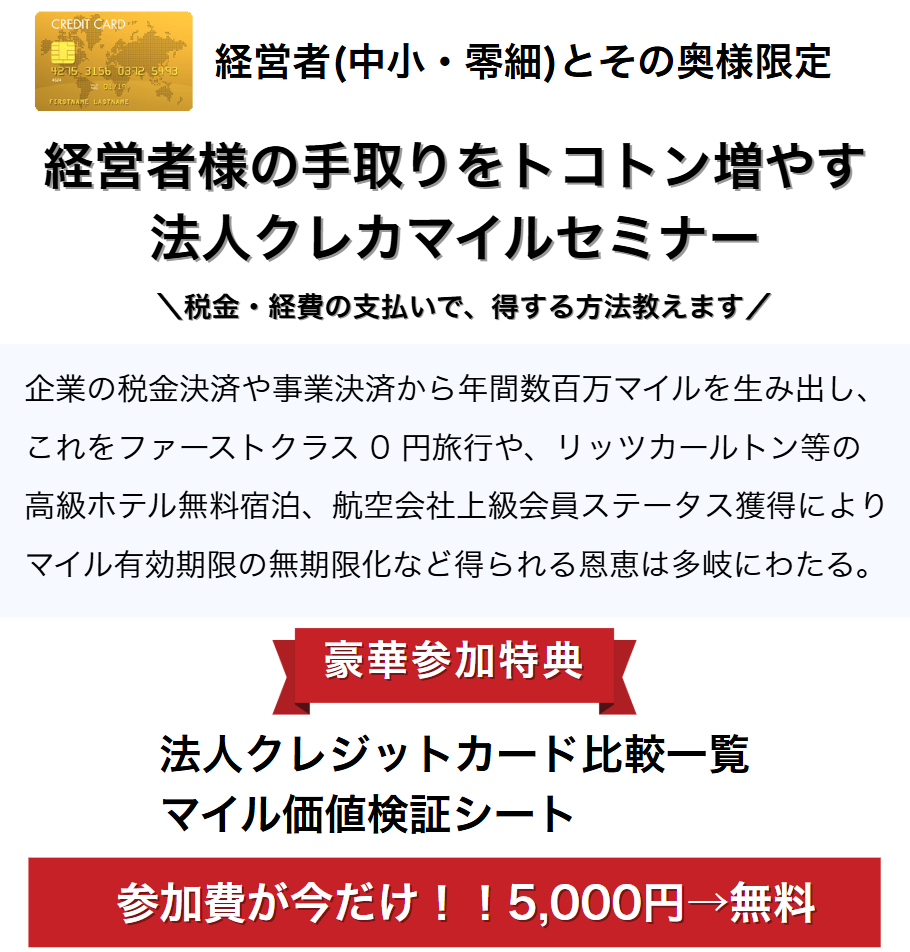 バナー画像2
